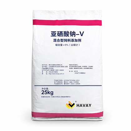 Chemical Powders