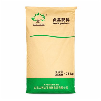 Food Ingredients