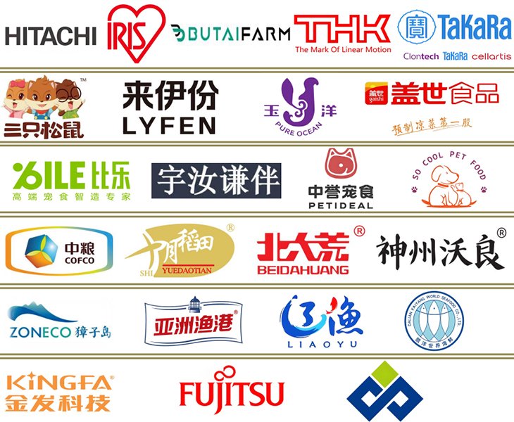 Our Clients