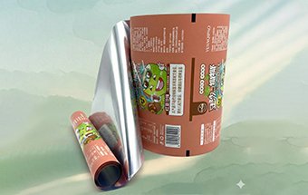 Packaging Film