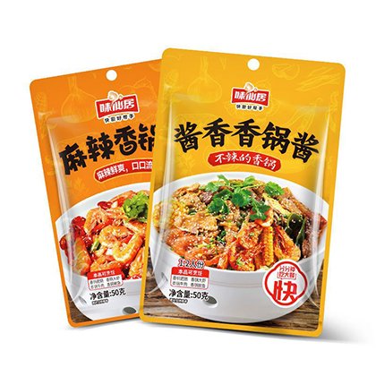 Sauce Packaging