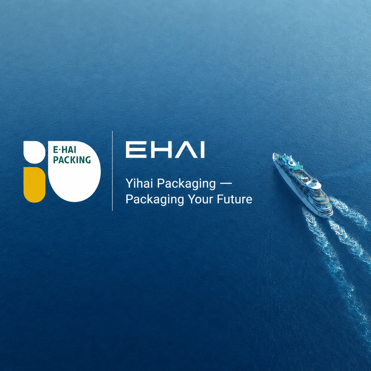 EHAI Packaging
