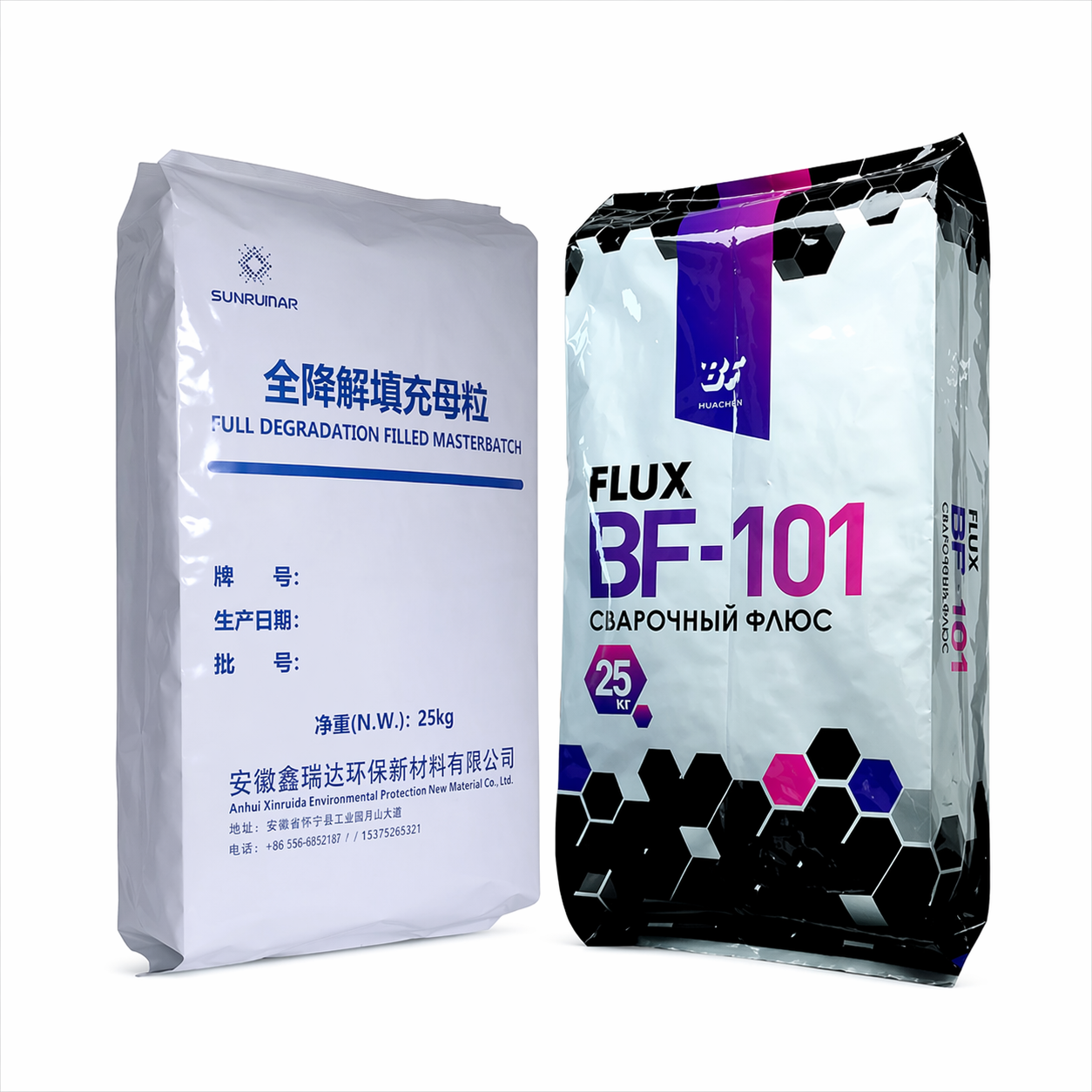 Automatic filling for heavy-duty bags